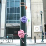 Yarn Flower Bomb
